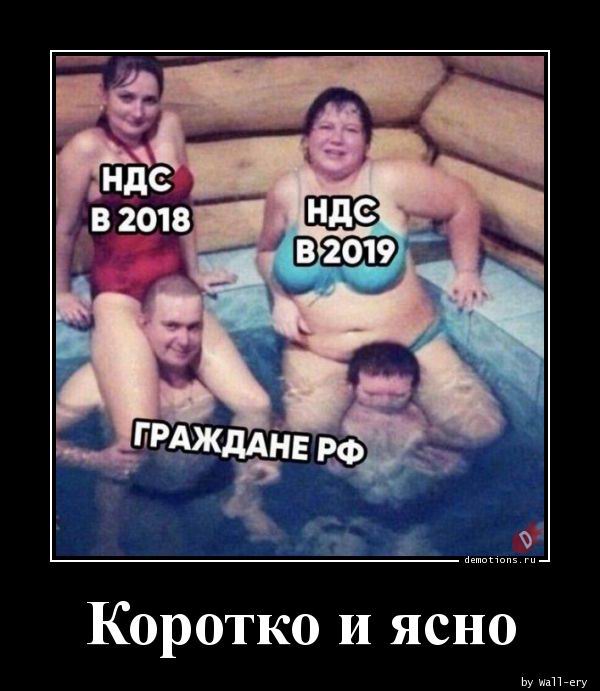 ������� � ����