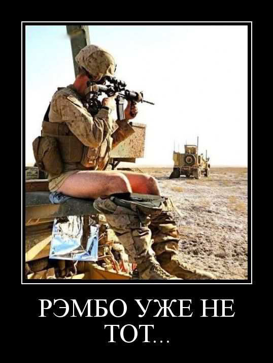 ����� ��� �� ���...