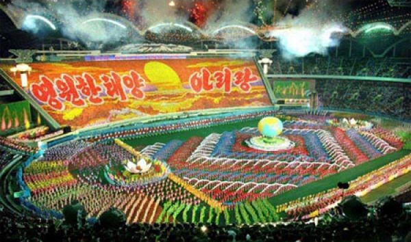  В Северной Корее - самый большой стадион в мире