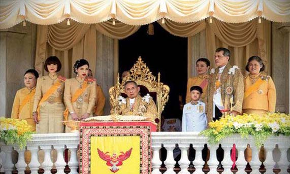 Гимн королевской семьи Таиланда