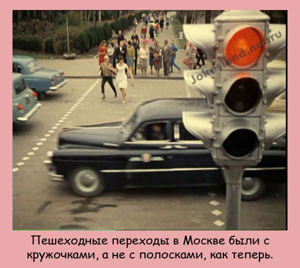 Пешеходные переходы в Москве