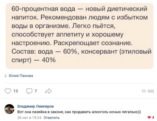 60-���������� ����