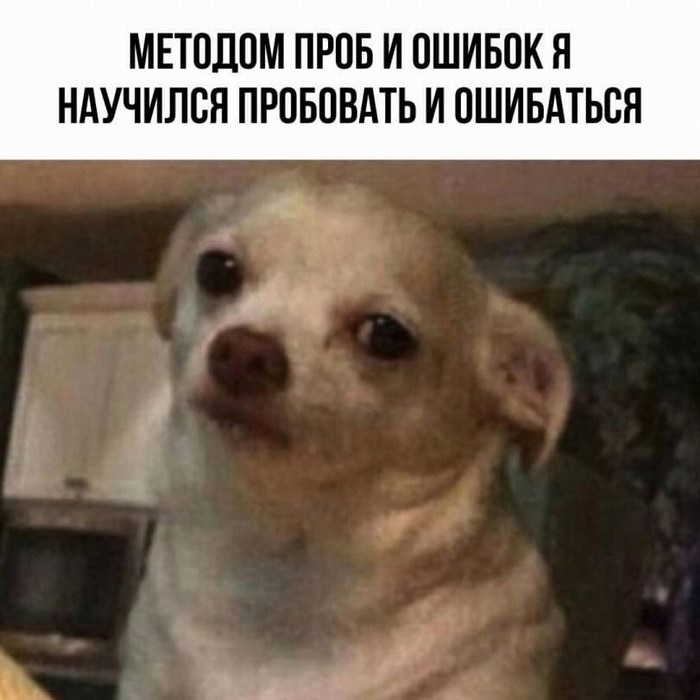 ��������� �������� �������!