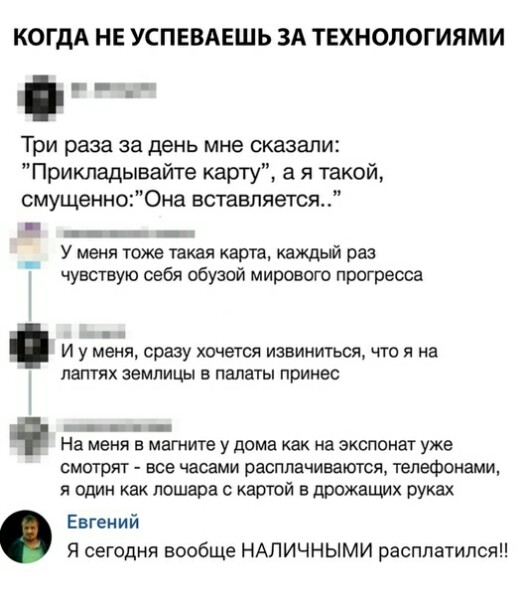 ������������� �����