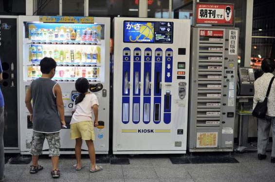 Революционные торговые автоматы