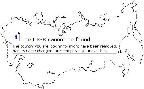 USSR cannot be found