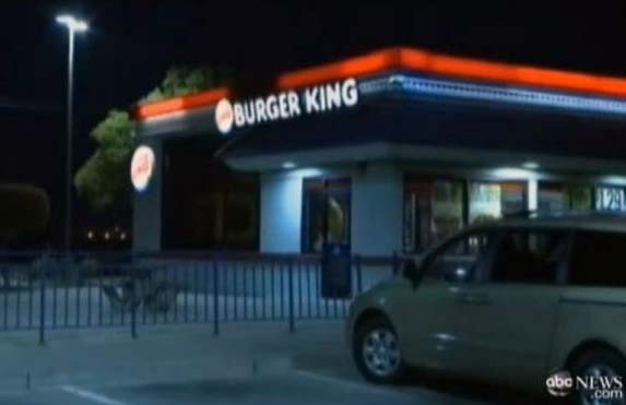 ресторан быстрого питания Burger King