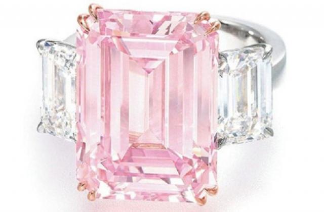 Идеальный розовый бриллиант