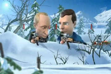 Путин и Медведев мочат биатлонистов (video)